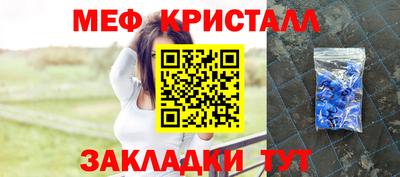 не бодяженный Новокубанск