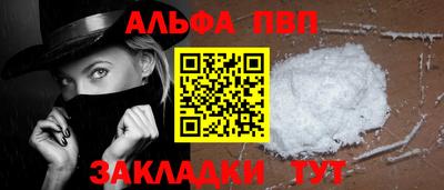 не бодяженный Новокубанск