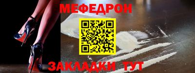 не бодяженный Новокубанск
