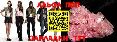 не бодяженный Новокубанск