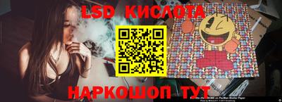 не бодяженный Новокубанск