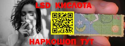 не бодяженный Новокубанск