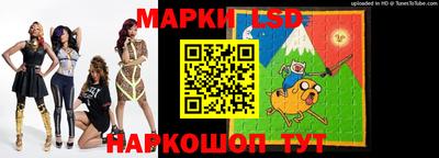 кокаин премиум Новозыбков