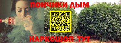 кокаин премиум Новозыбков