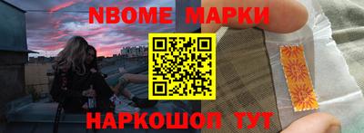 не бодяженный Новокубанск