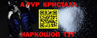 не бодяженный Новокубанск
