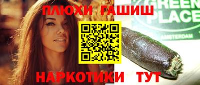 не бодяженный Новокубанск