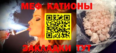 не бодяженный Новокубанск