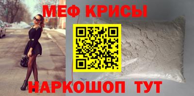 не бодяженный Новокубанск