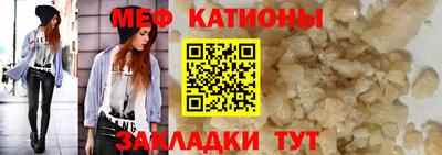 не бодяженный Новокубанск
