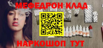 не бодяженный Новокубанск